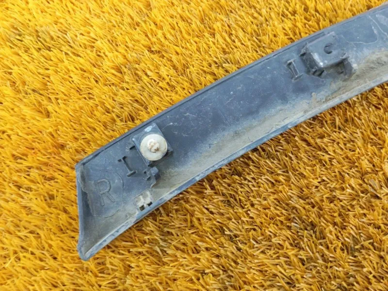 Расширитель крыла