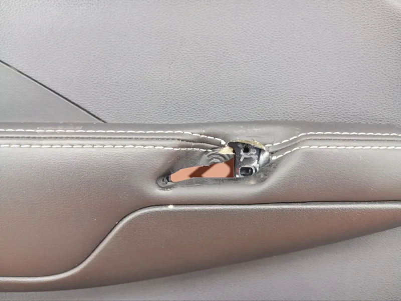 Обшивка двери