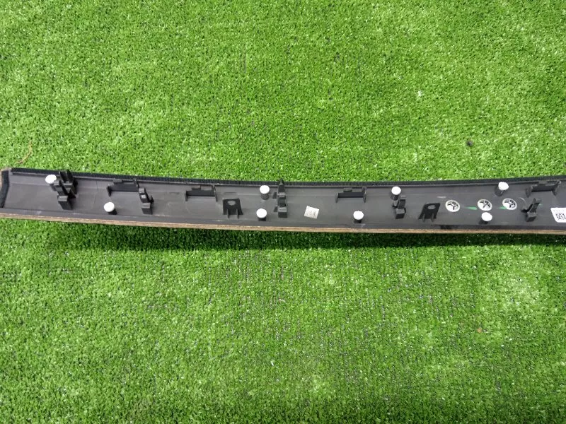 Консоль центральная