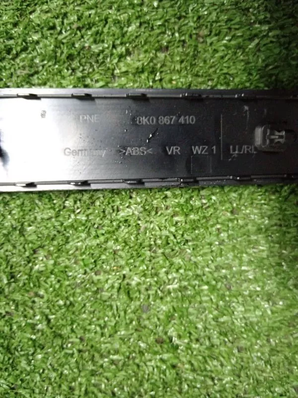 Накладка двери декоративная