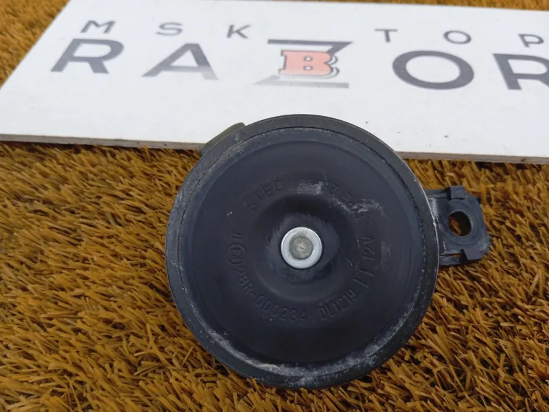 Звуковой сигнал