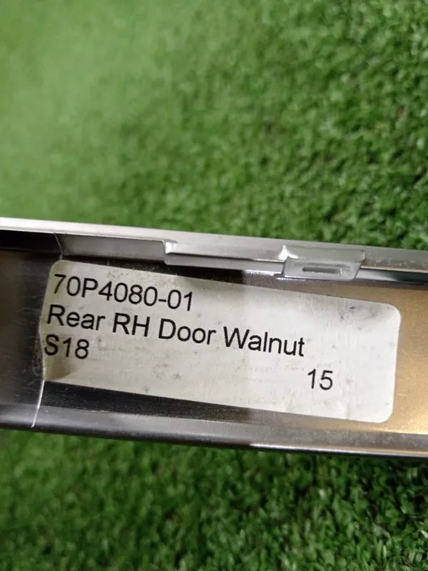 Накладка двери декоративная