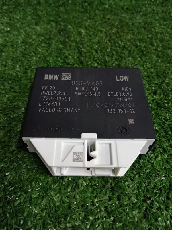 Блок парктроников