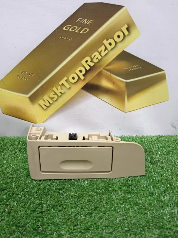 Пепельница