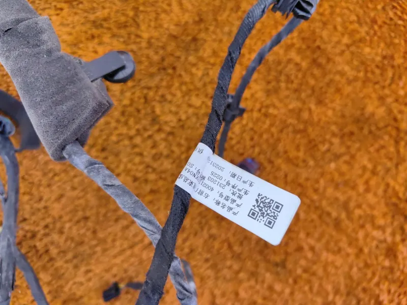 Проводка двери