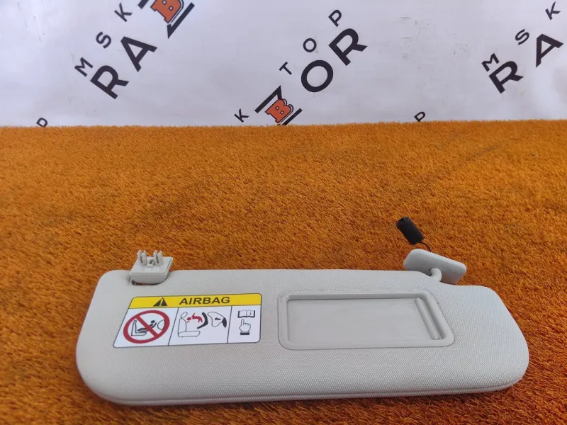 Козырек солнцезащитный