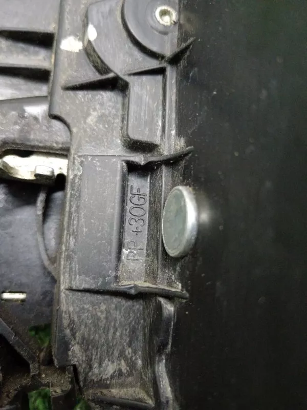 Замок двери