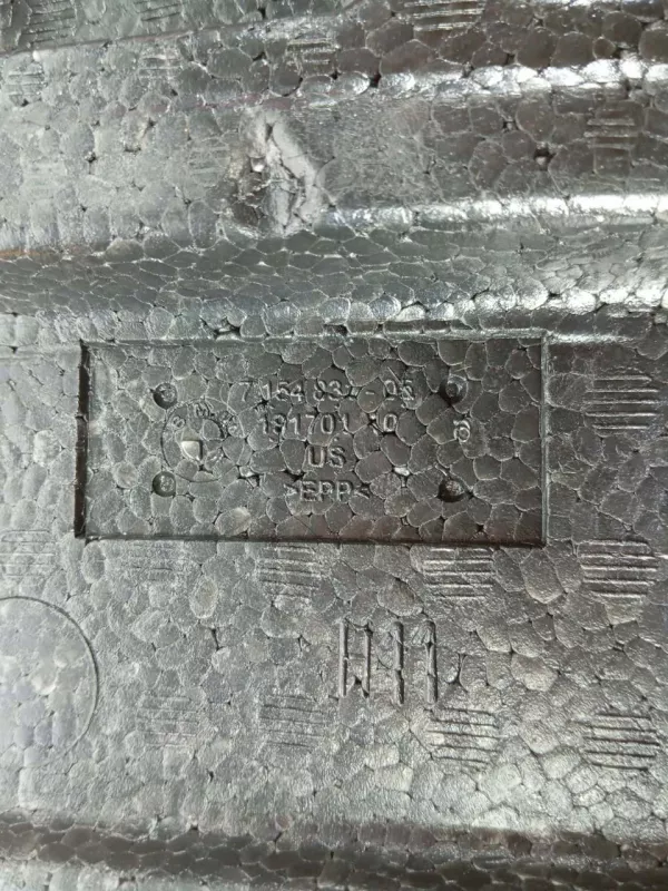 Уплотнитель