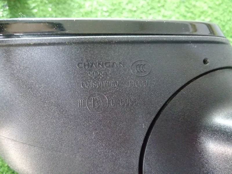 Зеркало боковое