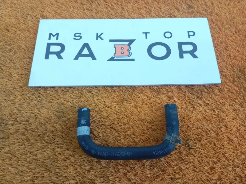 Патрубок радиатора