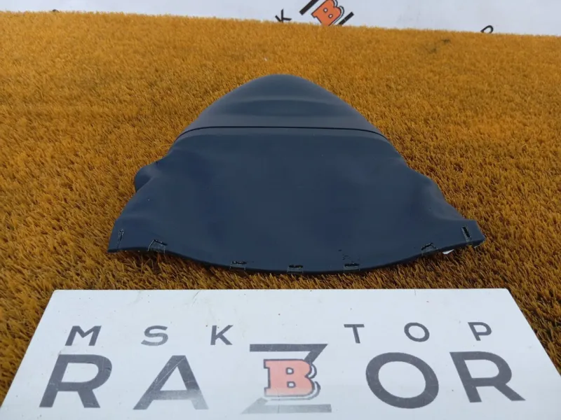 Кожух рулевой колонки