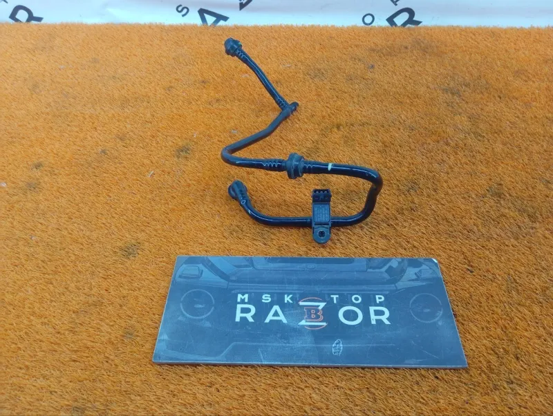 Трубка вакуумная