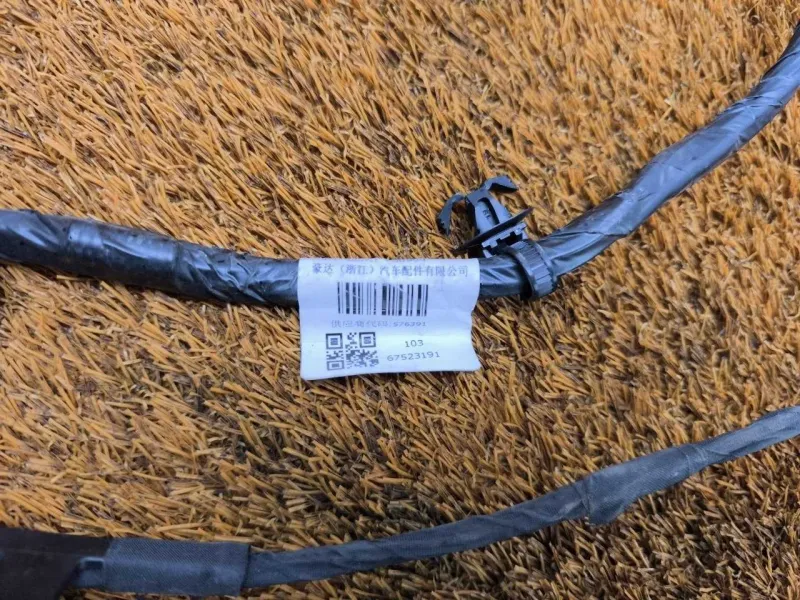 Проводка крышки багажника