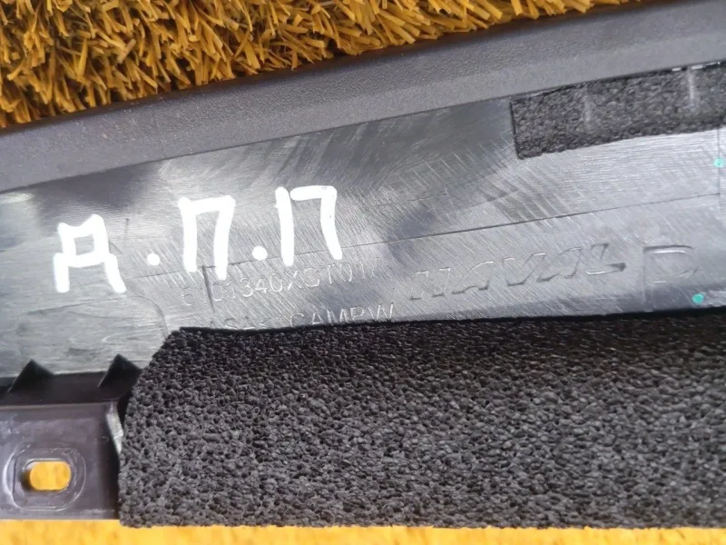 Молдинг двери