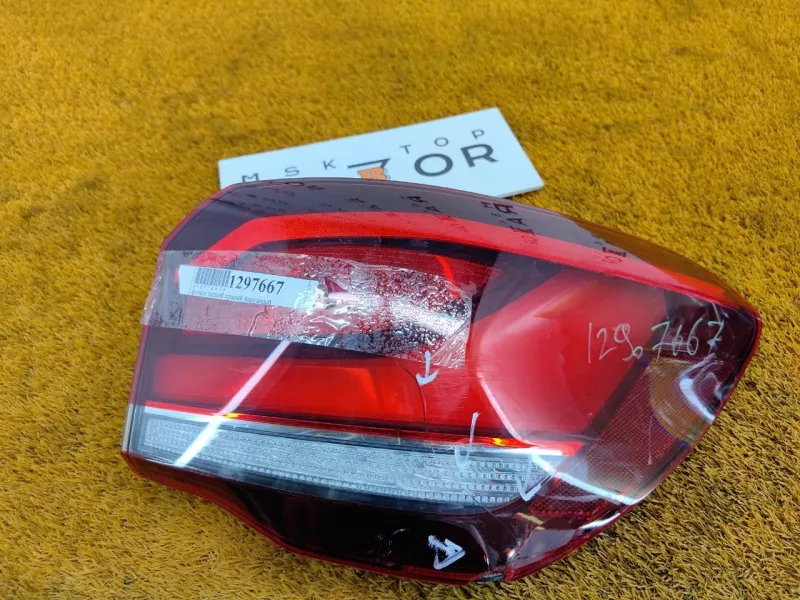 Фонарь задний