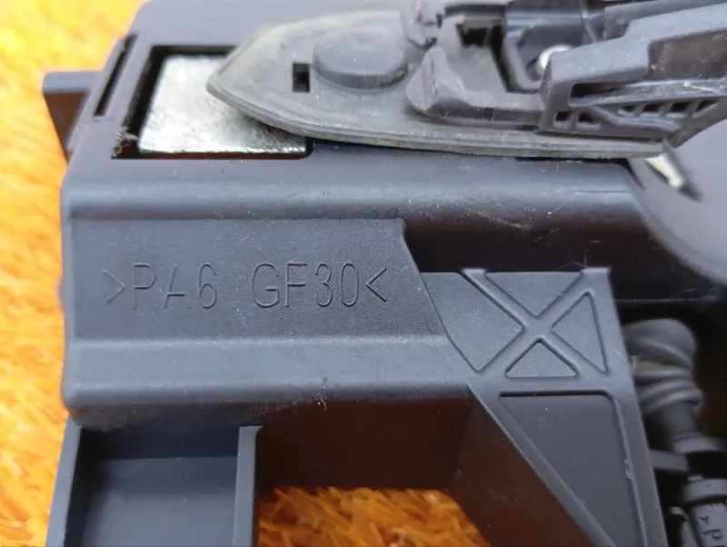 Ручка двери внешняя