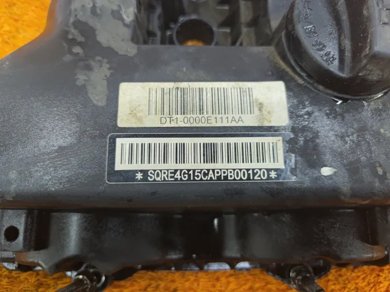 Клапанная крышка