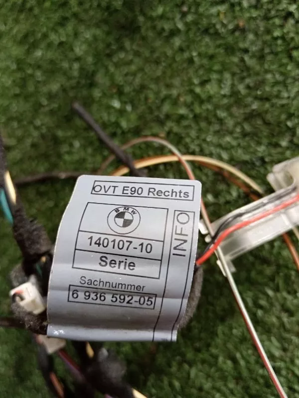 Проводка двери