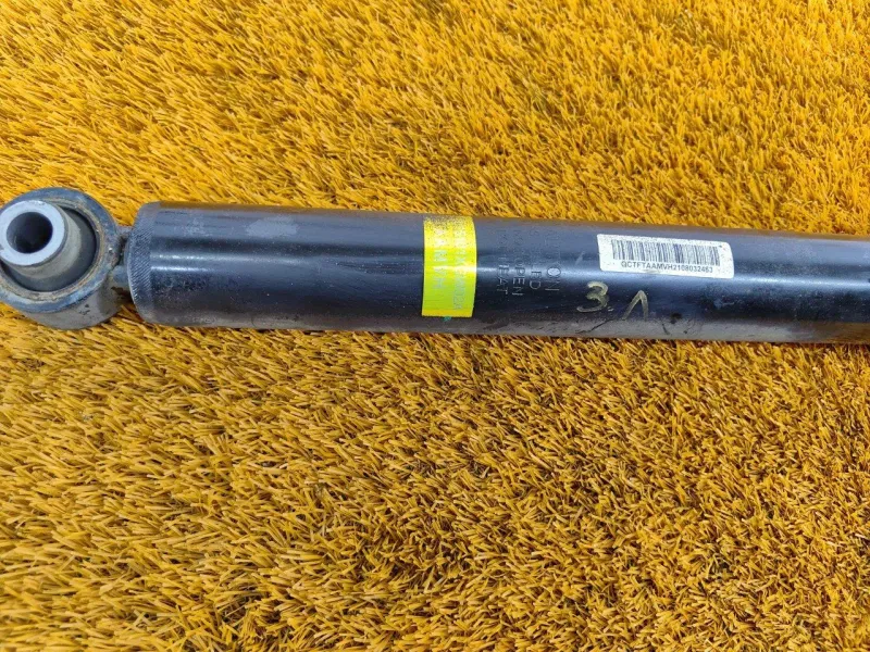 Амортизатор