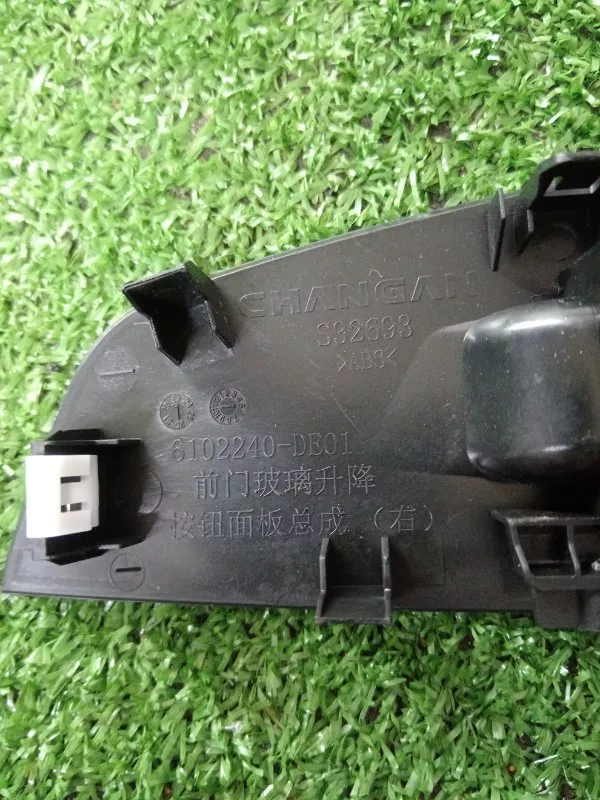 Кнопка стеклоподъемника