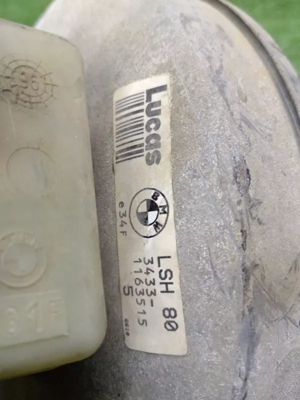 Главный тормозной цилиндр