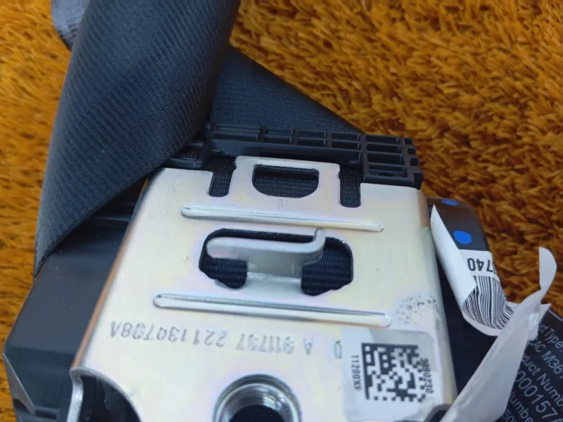 Ремень безопасности