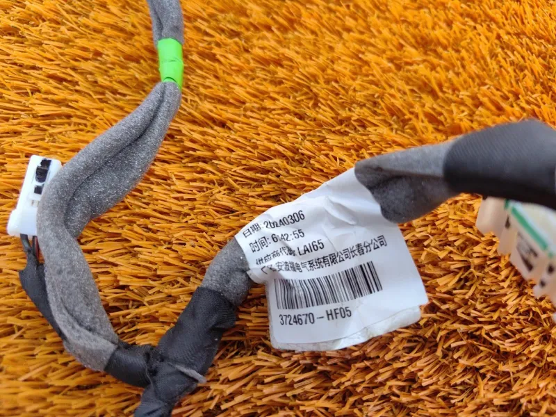 Проводка двери