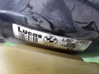 Главный тормозной цилиндр