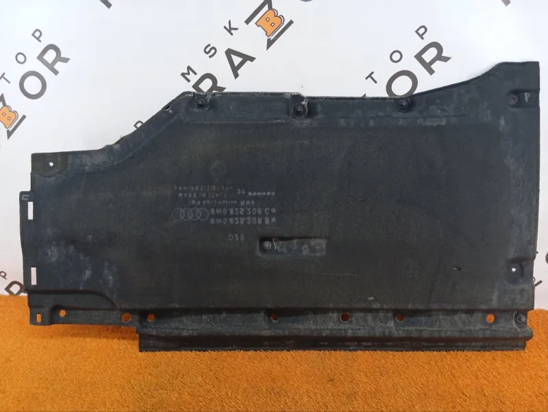 Защита днища кузова