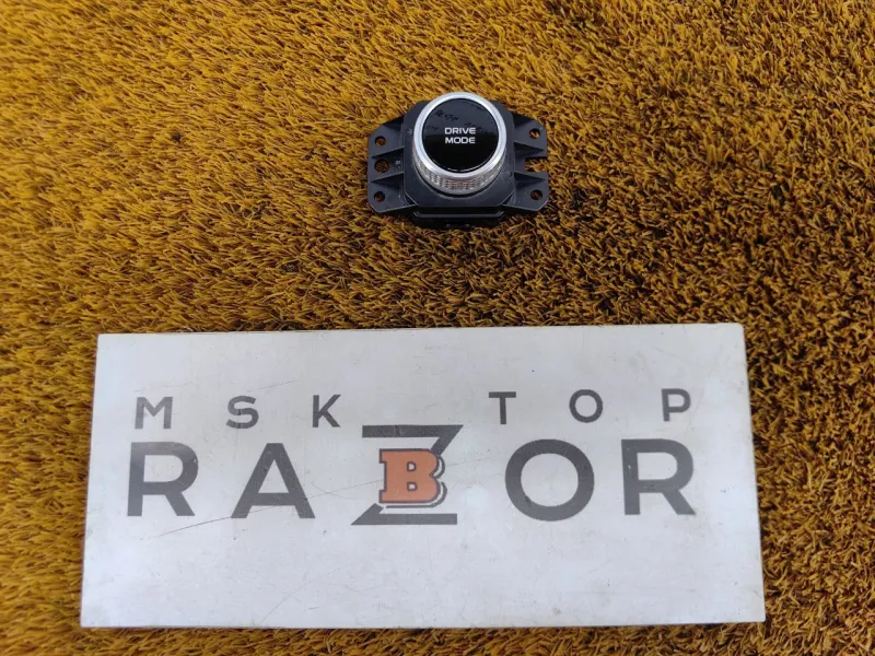 Кнопка режима АКПП