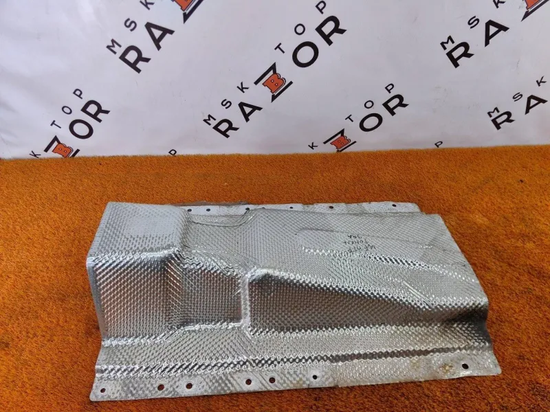 Тепловой экран