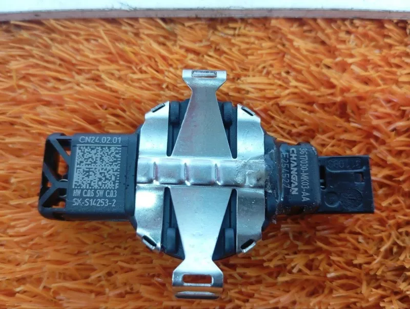 Датчик дождя