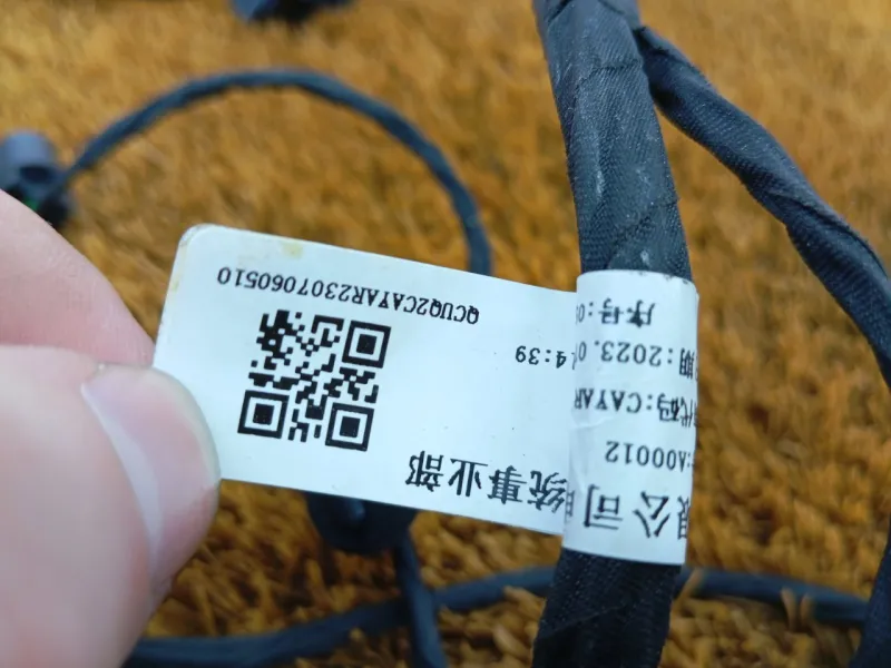 Проводка двери