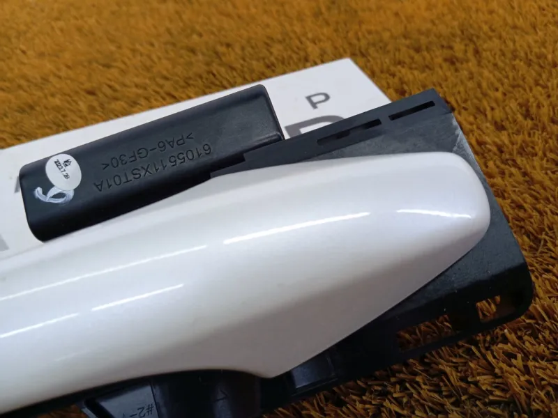 Ручка двери наружняя