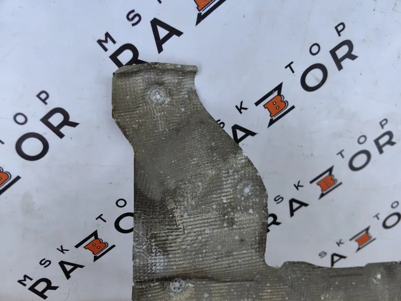 Тепловой экран