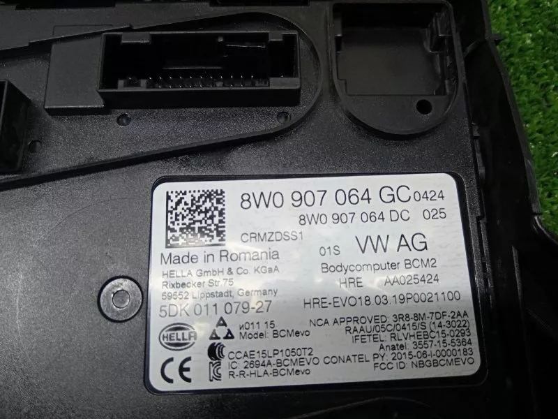 Блок комфорта