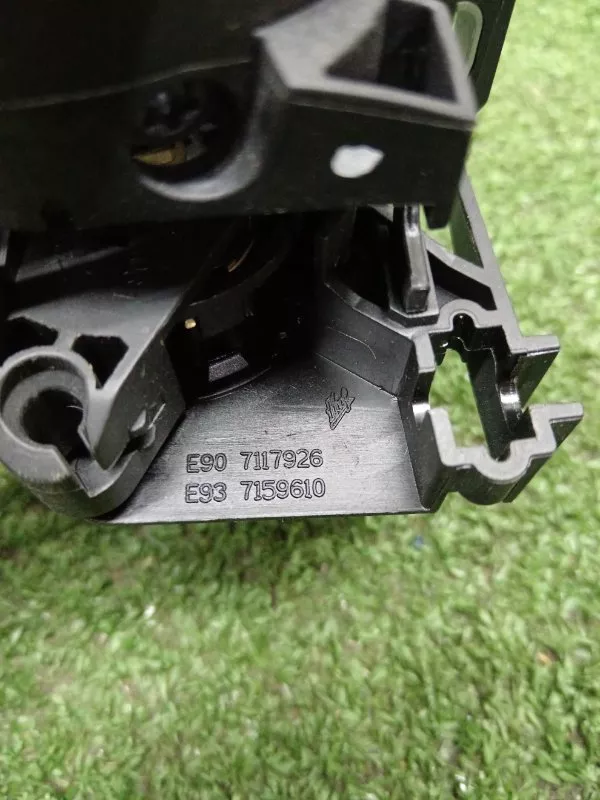 Личинка замка багажника