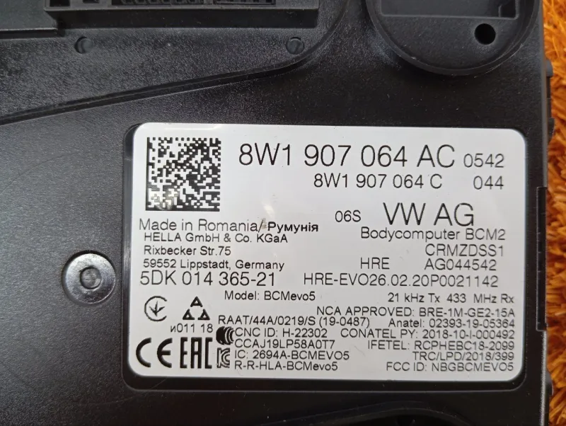 Блок комфорта