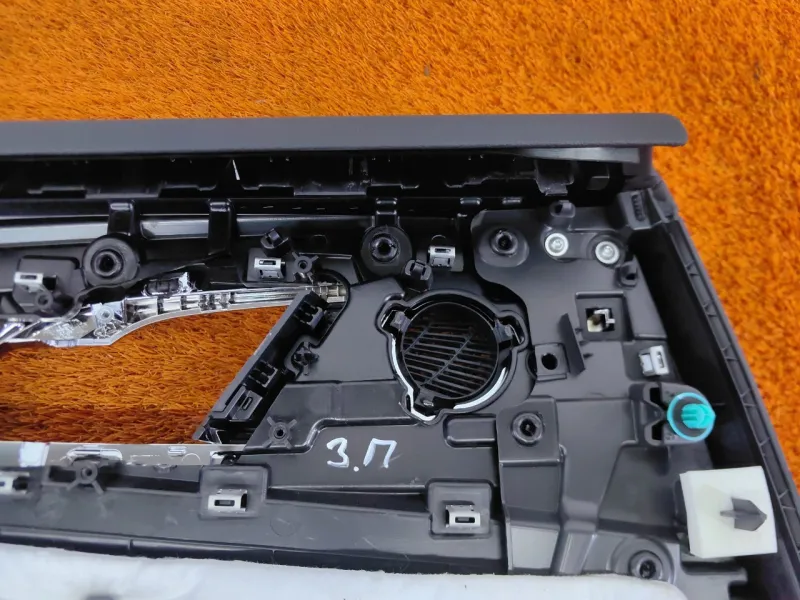 Обшивка двери