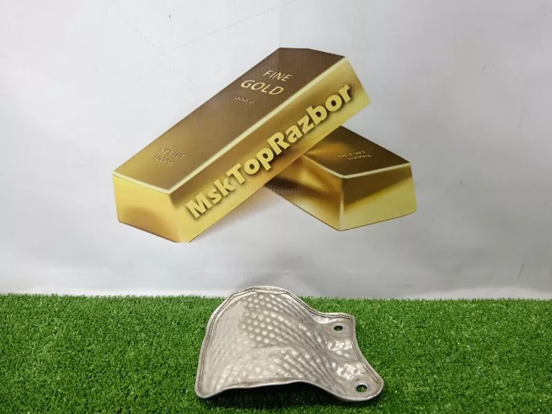 Тепловой экран