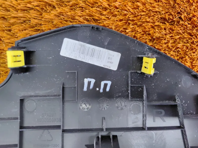 Накладка торпедо