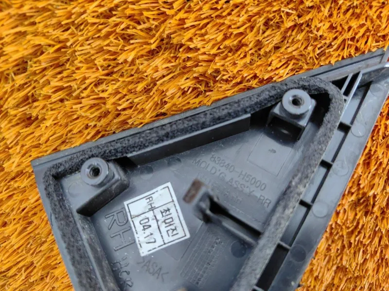 Уголок двери