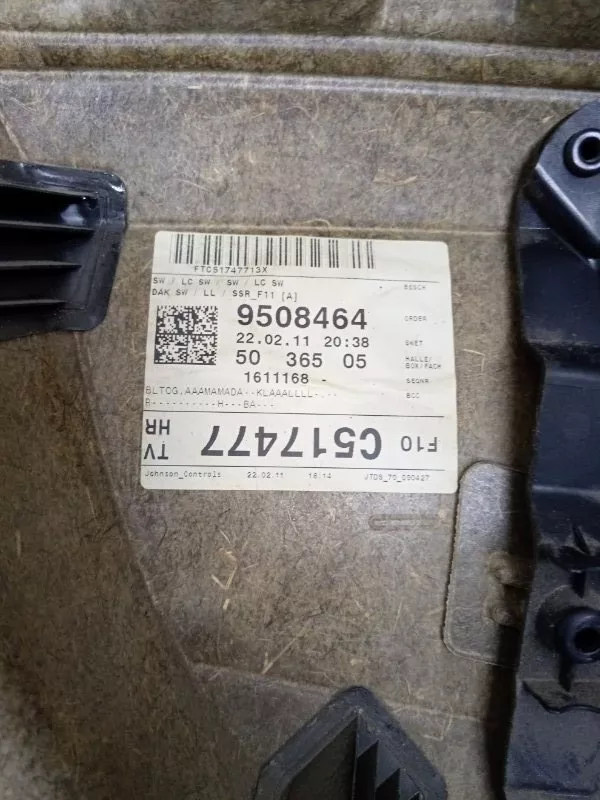 Обшивка двери BMW 5-Series 2011 51427273288 F10/F11, задняя правая