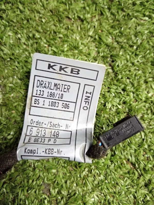 Проводка двери