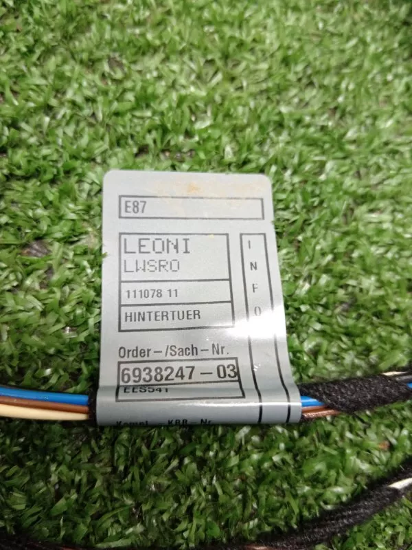 Проводка двери