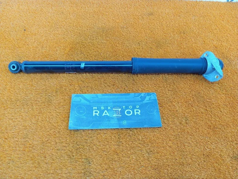 Амортизатор