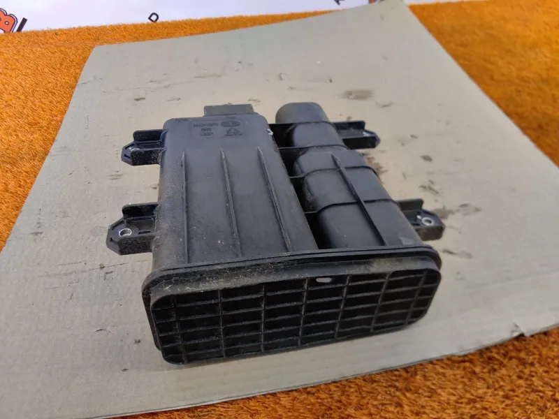 Абсорбер паров топлива