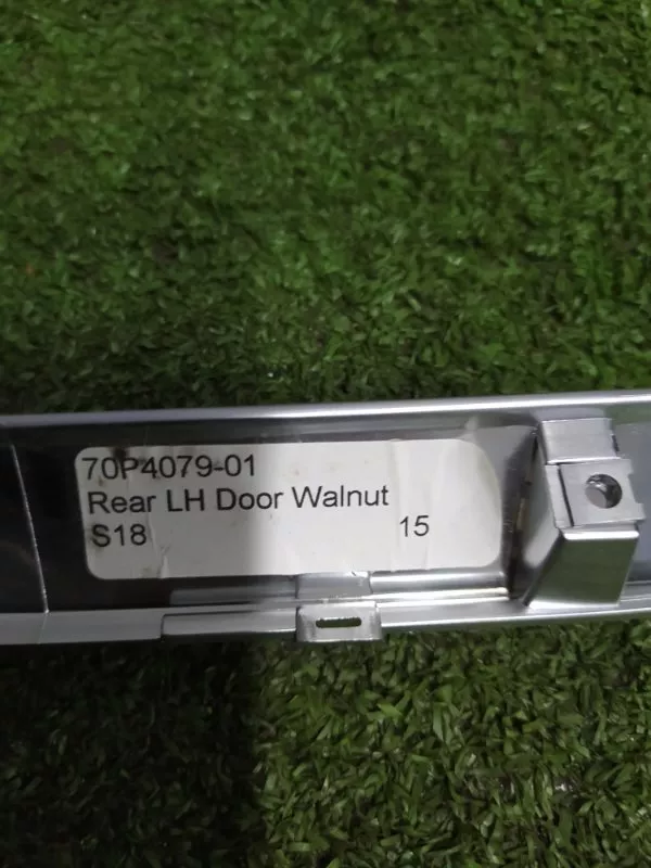 Накладка двери декоративная