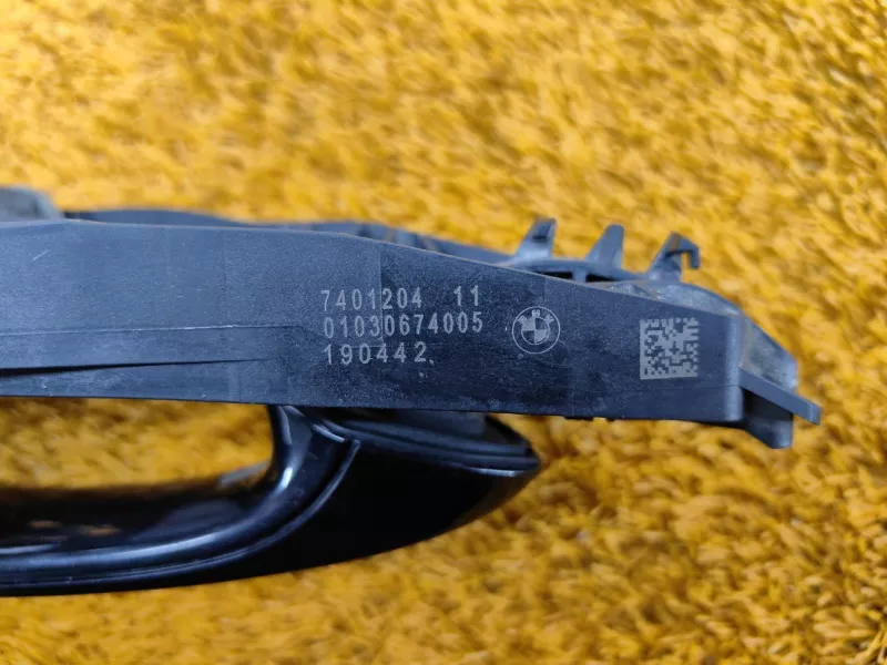 Ручка двери наружняя