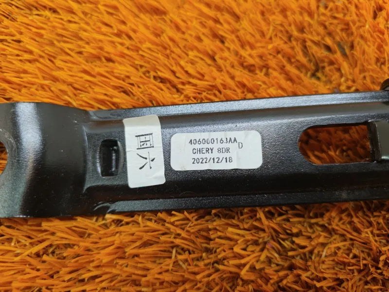 Механизм регулировки ремня безопасности